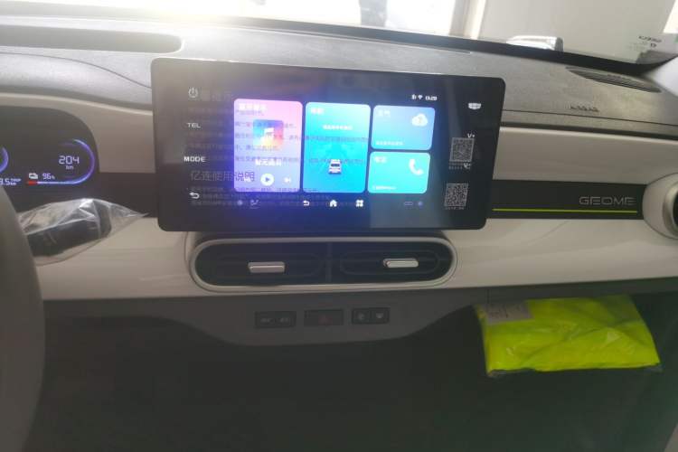 Used  Panda 2025 210km Panda Kart