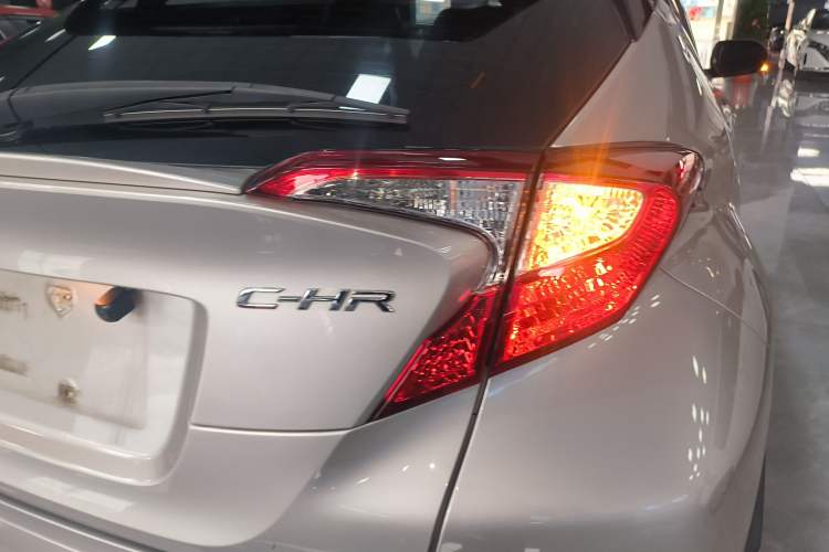 Used Toyota C-HR 2020 2.0L Leading Edition
