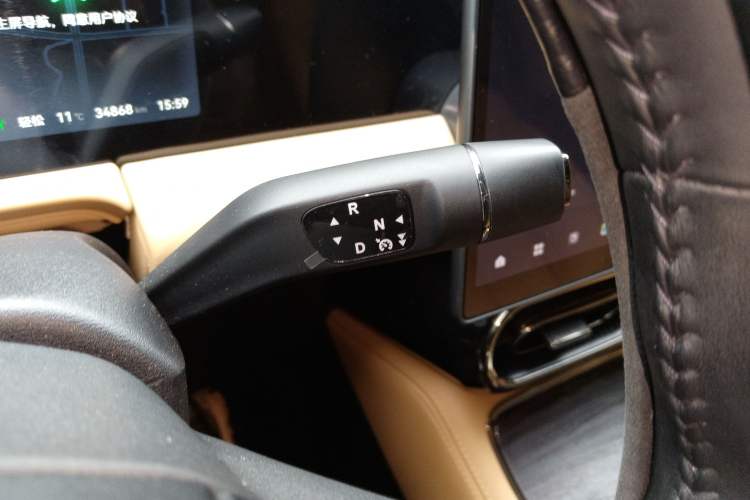 Used Leapmotor C11 2024 Range-Extended 300 Luxury Edition
