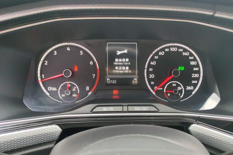 Used Volkswagen Tacqua 2021 1.5L Automatic Shangzhilian Edition