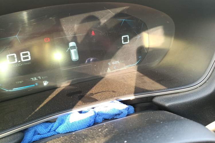 Used Baojun 530 2020 1.5T Manual Luxury Version 7 Seats
