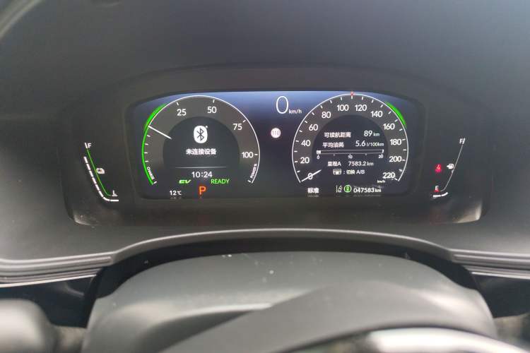 Used Honda Civic 2023 HATCHBACK 2.0L eHEV Extreme Edition
