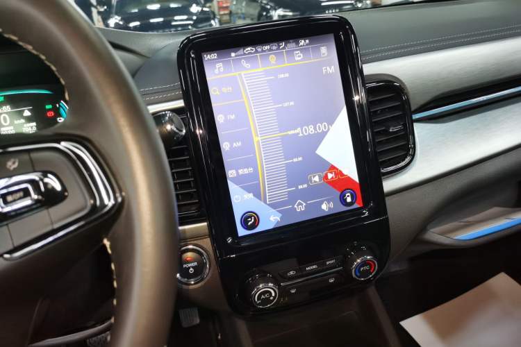 Used Chery Little Ant 2022 Sweet Pink Edition Half-Sugar Version 3-Cell Lithium 30kW 301km