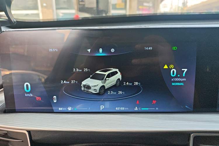 Used Chery Tiggo 8 PLUS 2021 290TGDI DCT Haoting Edition