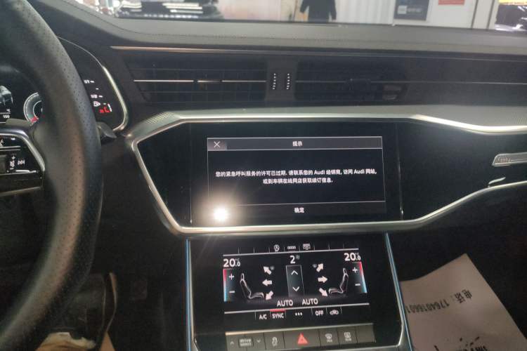 Used Audi A6L 2021 40 TFSI Luxury Dynamic Edition