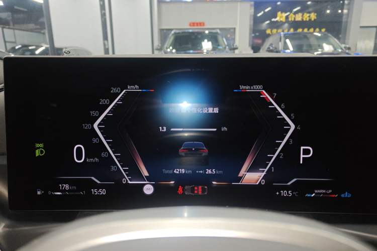 Used BMW 4 Series 2024 430i Gran Coupe M Sport Night Edition Package
