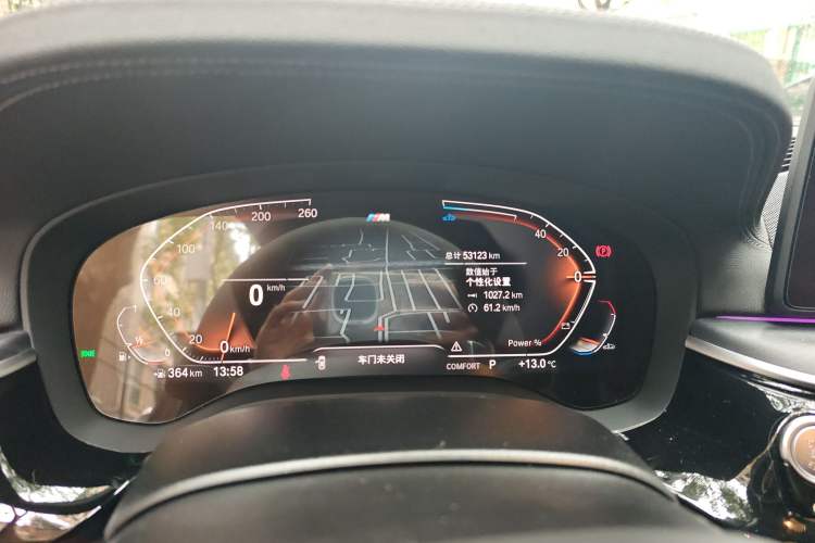 Used BMW 5 Series 2023 530Li Leading Model M Sport Package