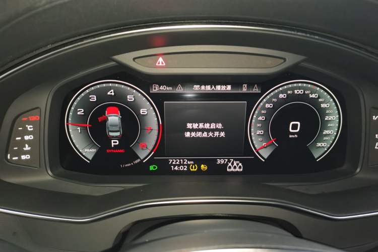 Used Audi A6L 2021 40 TFSI Luxury Dynamic Edition