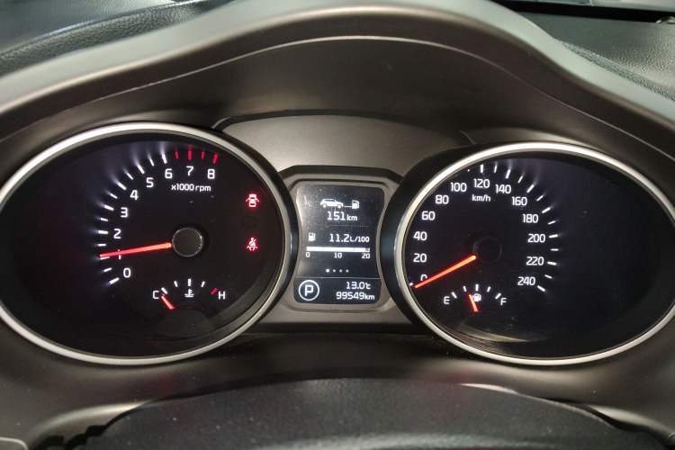 Used Kia Sportage R 2016 2.0L Automatic Two-Wheel Drive GLS Trim
