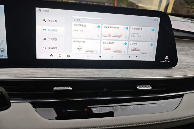 Used Chery Fengyun A8 2024 127 Yufeng Edition
