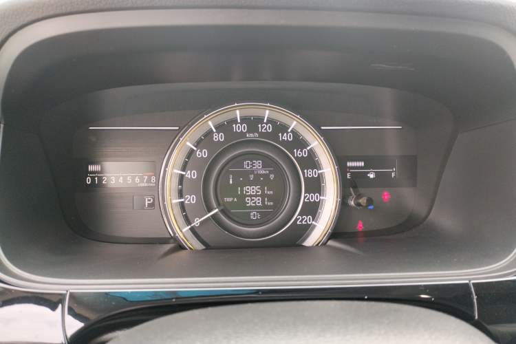 Used Honda Elysion 2016 2.4L Classic Edition
