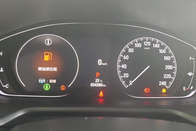 Used Honda Accord 2022 260TURBO Phantom Night · Prestige Edition
