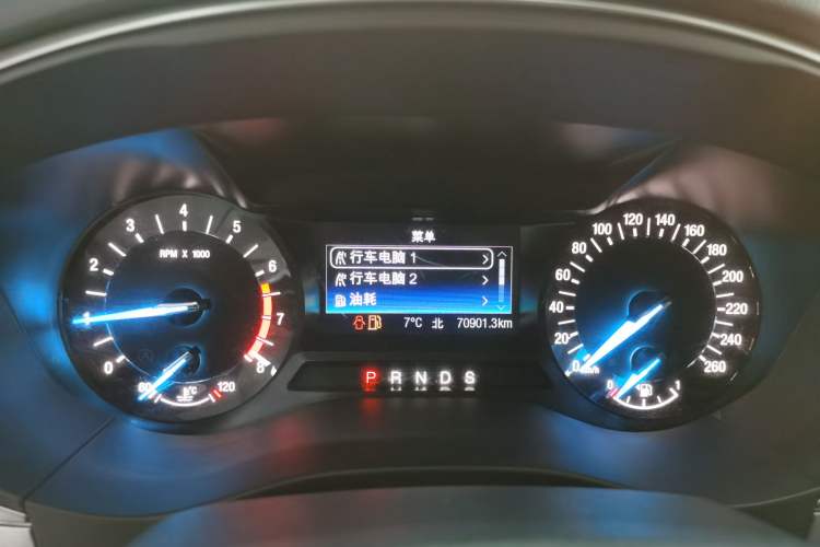 Used Ford Mondeo 2020 EcoBoost 180 Stylish Model
