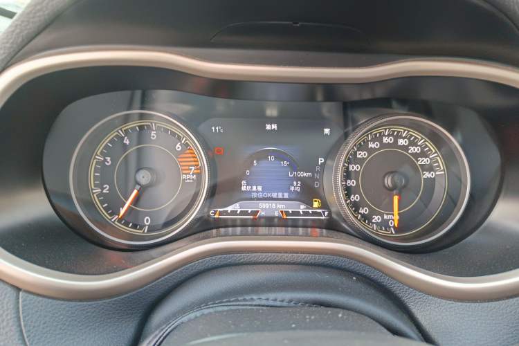 Used  Cherokee 2017 2.0L Superior Edition