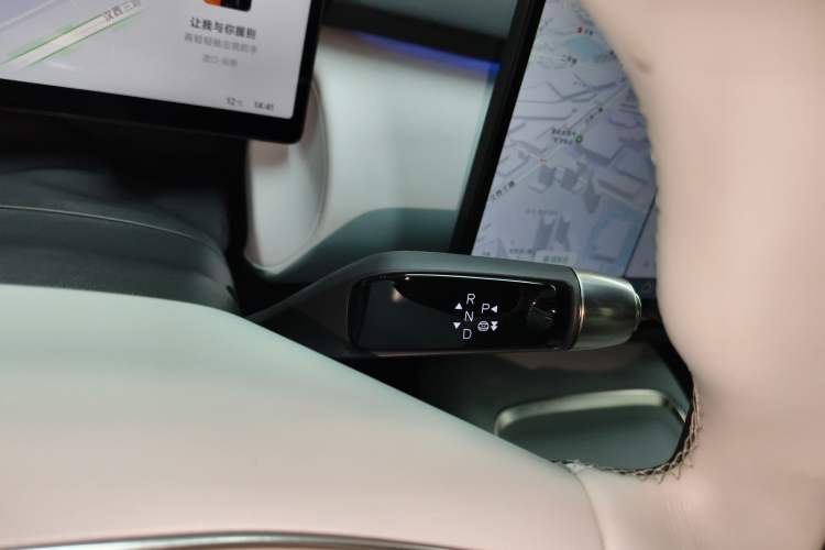 Used XPeng P7+ 2024 Ultra-Long Range Max