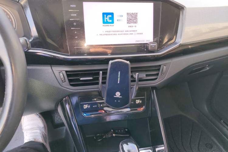 Used Volkswagen Tayron 2022 330TSI Two-Wheel Drive Luxury Smart Connectivity Version