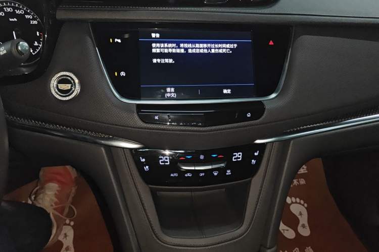 Used Cadillac XT5 2023 2.0T Four-Wheel Drive Prestige Version (Ultimate Edition)
