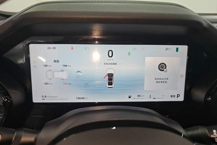 Used Geely Auto Monjaro L 2024 2.0TD DCT EVO Two-Wheel Drive Long-Range Version