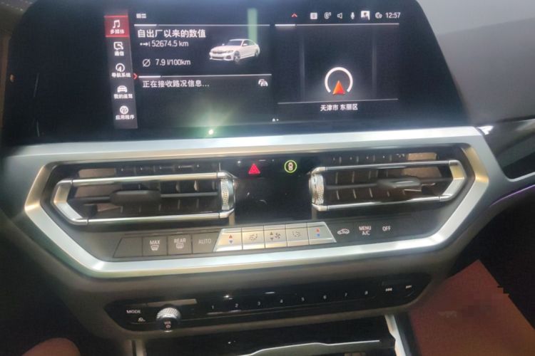 Used BMW 3 Series 2022 Updated 325Li M Sport Package
