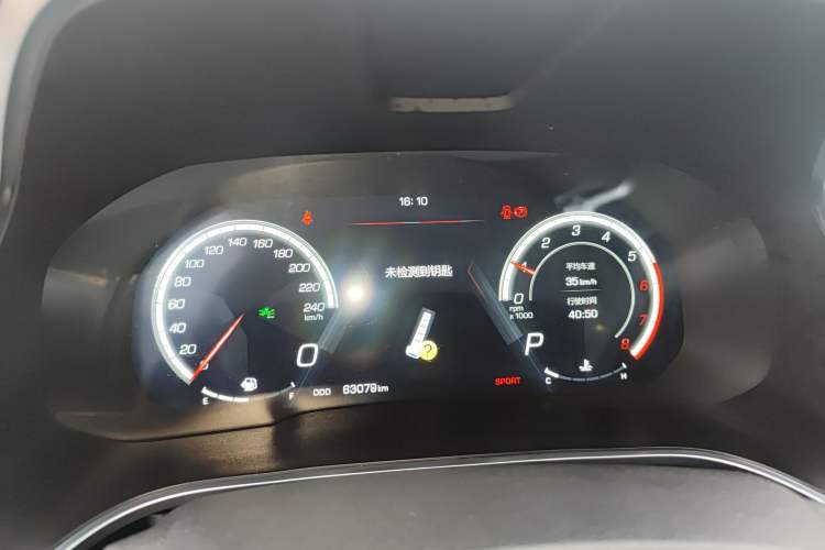 Used Wey VV5 2017 2.0T Flagship Edition