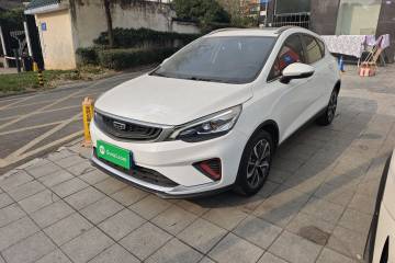 Used Geely Auto Emgrand GS 2020 1.4T CVT Ya