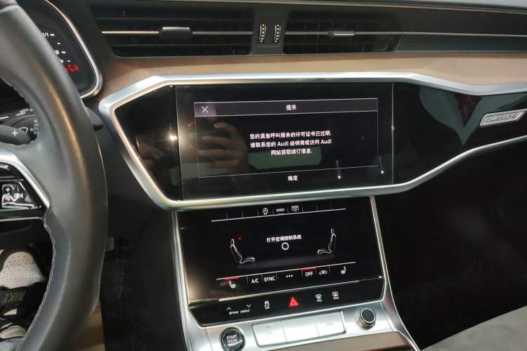 Used Audi A6L 2023 45 TFSI quattro Prestige Dynamic Edition