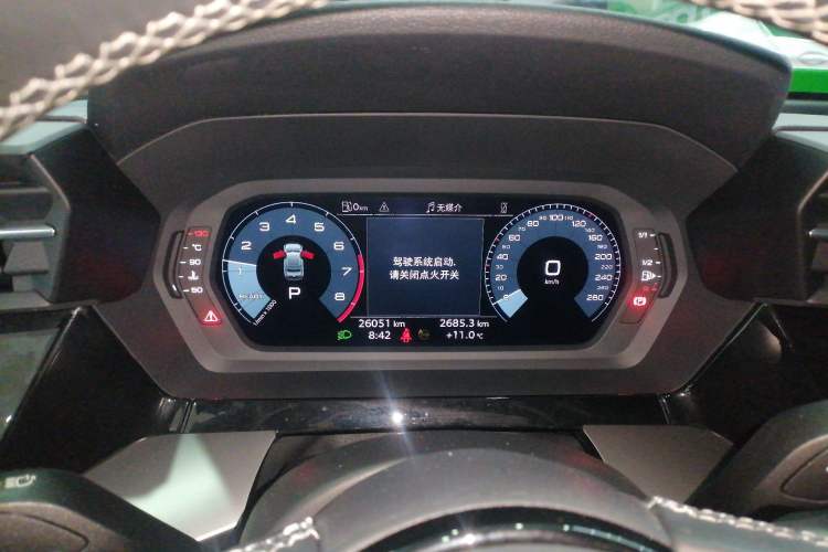 Used Audi A3 2023 A3L Limousine 35 TFSI Fashion Sport Model