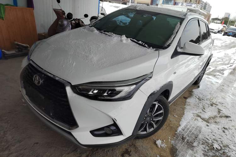 Used Toyota YARiS L 2020 X-Trail X 1.5L CVT Prestige Edition