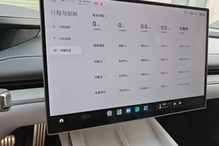 Used  SU7 2024 Four-Wheel-Drive Max Founder's Edition