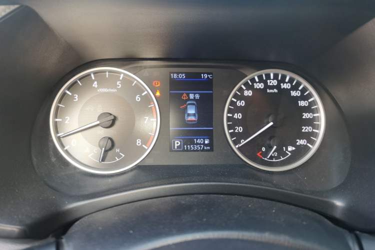 Used Nissan Sylphy 2020 1.6L XL CVT Enjoyment Edition
