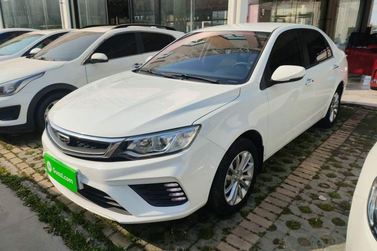 Used Geely Auto Vision 2020 Revised Version 1.5L CVT Asian Games Edition
