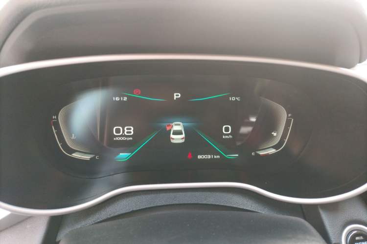 Used Geely Auto Emgrand 2020 1.5L CVT Upward Version
