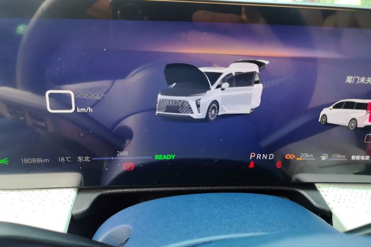 Used Buick GL8 New Energy 2024 Lu Zun Luxury Edition 6-Seater