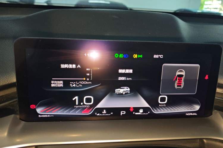 Used Haval H6 2021 3rd Generation 1.5T Automatic Two-Wheel Drive Pro
