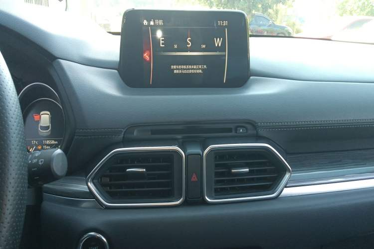 Used Mazda CX-5 2020 2.5L Automatic 4x4 ZhiZun Trim
