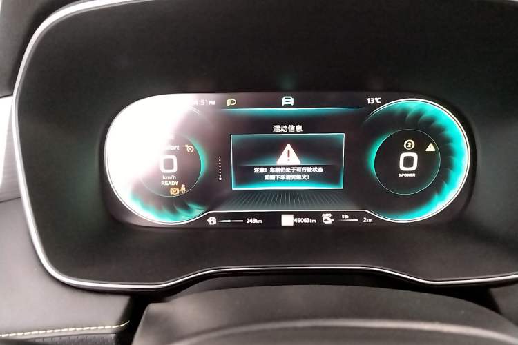 Used Roewe RX5 New Energy 2020 ePLUS National Trend Ronglin Luxury Edition
