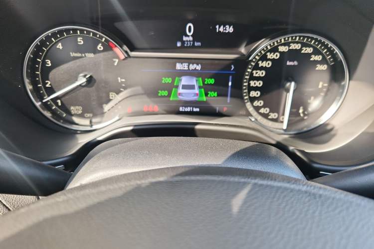 Used Cadillac CT5 2020 28T Leading Sport Model