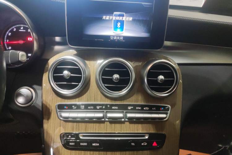 Used Mercedes-Benz GLC Coupe 2017 GLC 260 4MATIC Coupe SUV