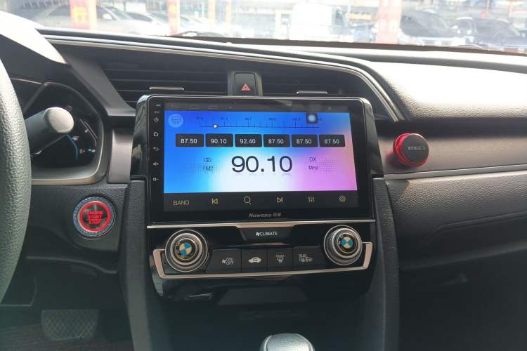 Used Honda Civic 2016 220TURBO CVT Luxury Edition
