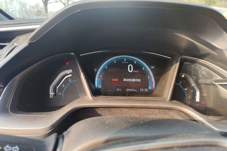 Used Honda Civic 2021 HATCHBACK 220TURBO CVT Trendy Cool Edition