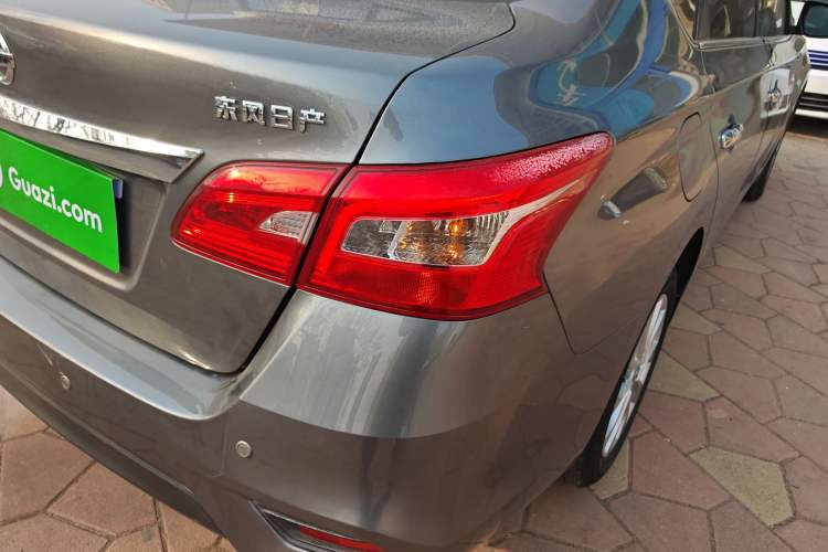 Used Nissan Sylphy 2022 Classic 1.6XE CVT Comfort Edition