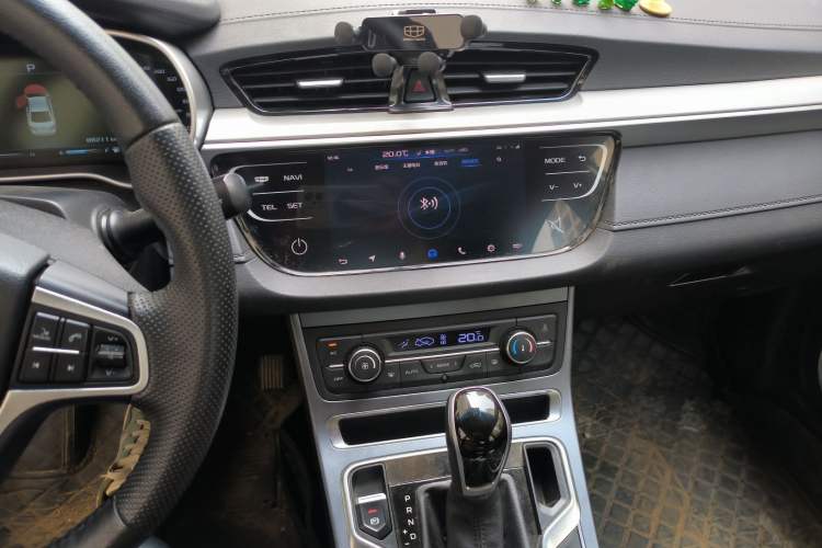 Used Geely Auto Emgrand 2018 1.5L CVT Upward Connect Edition