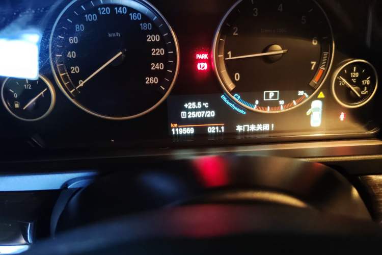 Used BMW 5 Series 2014 525Li Luxury Design Package
