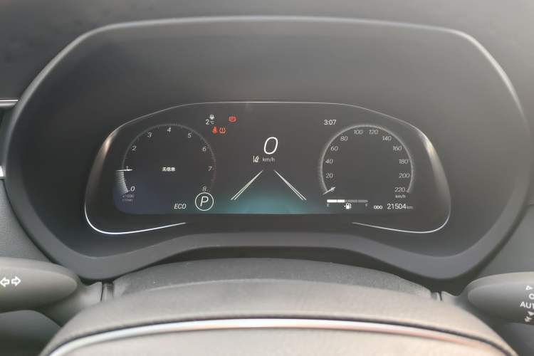 Used Toyota Venza 2023 2.0L CVT Two-Wheel Drive Prestige Version
