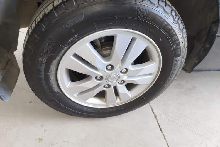 Used FORTHING M7 2021 1.8T Manual Luxury Model
