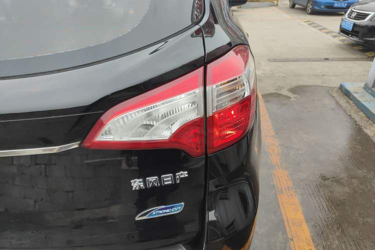 Used Venucia T70 2015 2.0L CVT Smart Edition