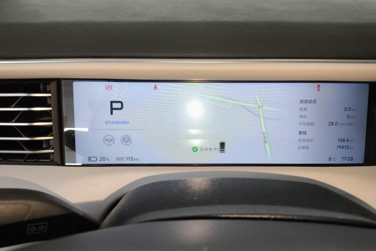 Used XPeng G6 2023 580 Long-Range Pro
