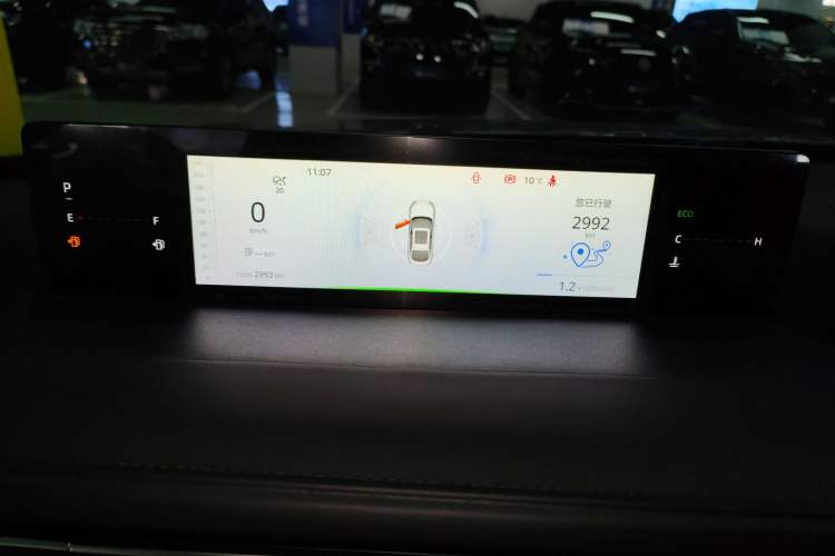 Used Changan Eado 2024 1.5T GDI Automatic Flagship Edition