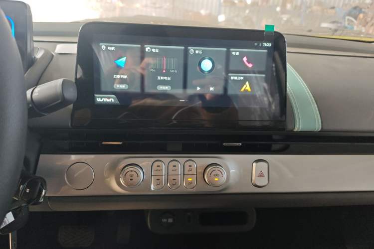 Used  Lumin 2024 130km Qingyue Version
