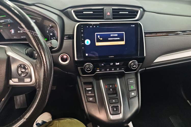 Used Honda CR-V 2021 Rui Hybrid 2.0L 2WD Pure Edition
